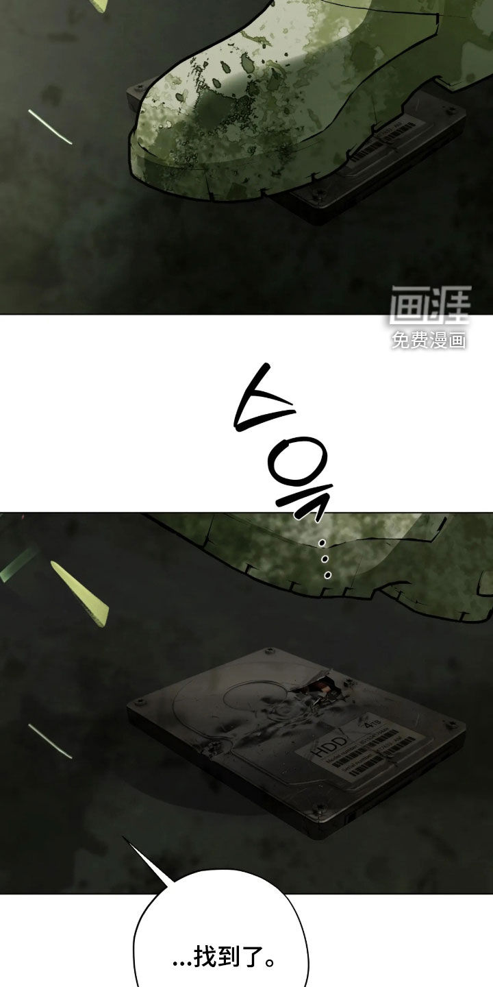 第34话4