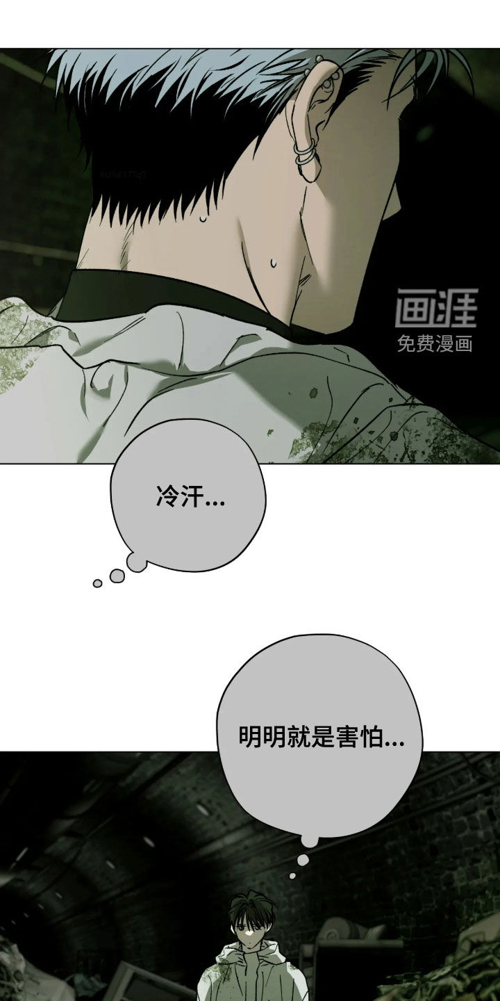 第34话0