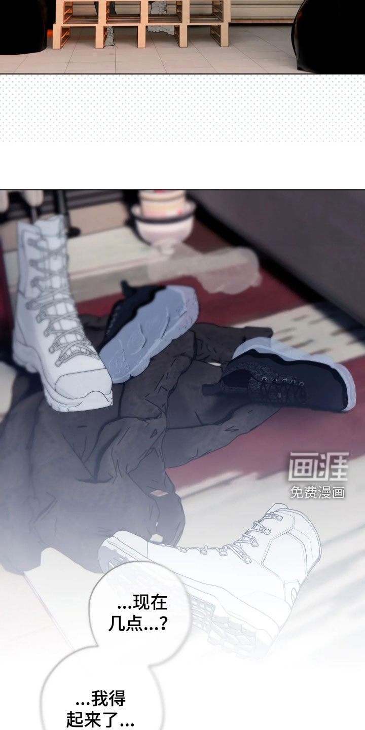 第34话22