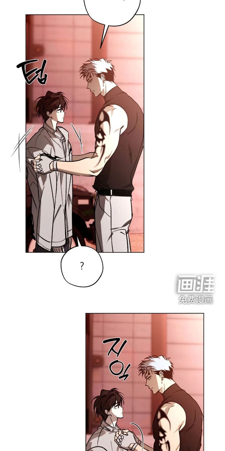 第34话12