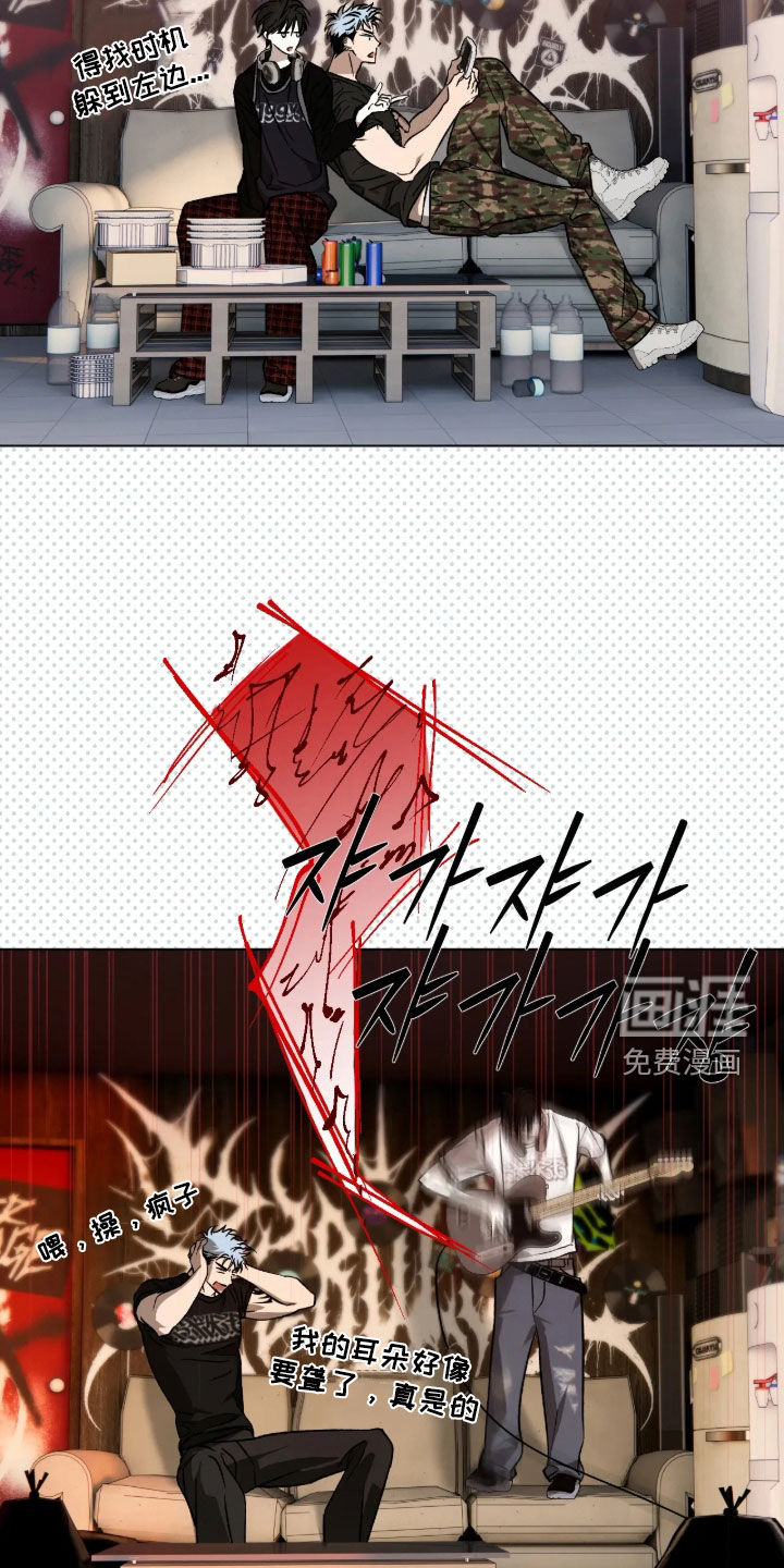 第34话21