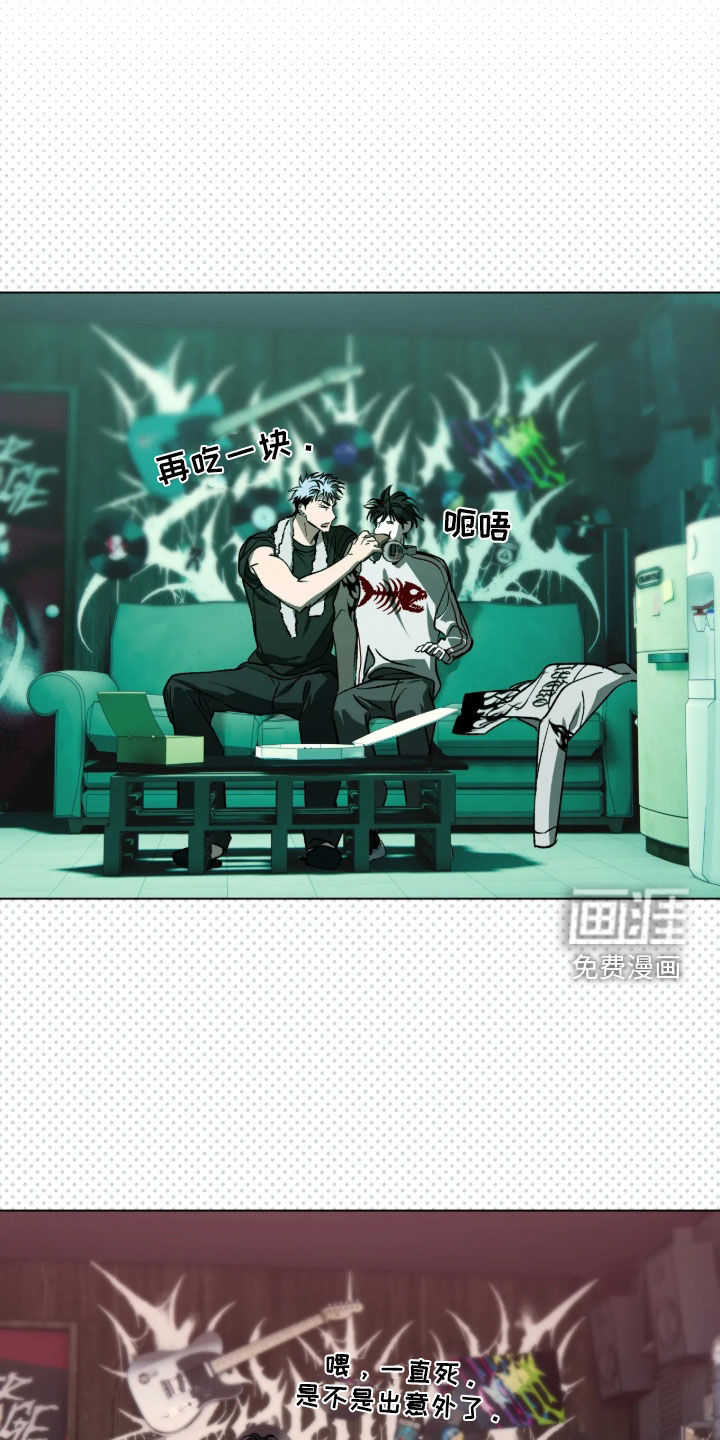 第34话20