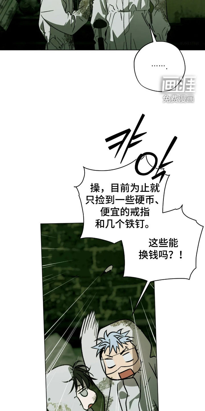 第33话1