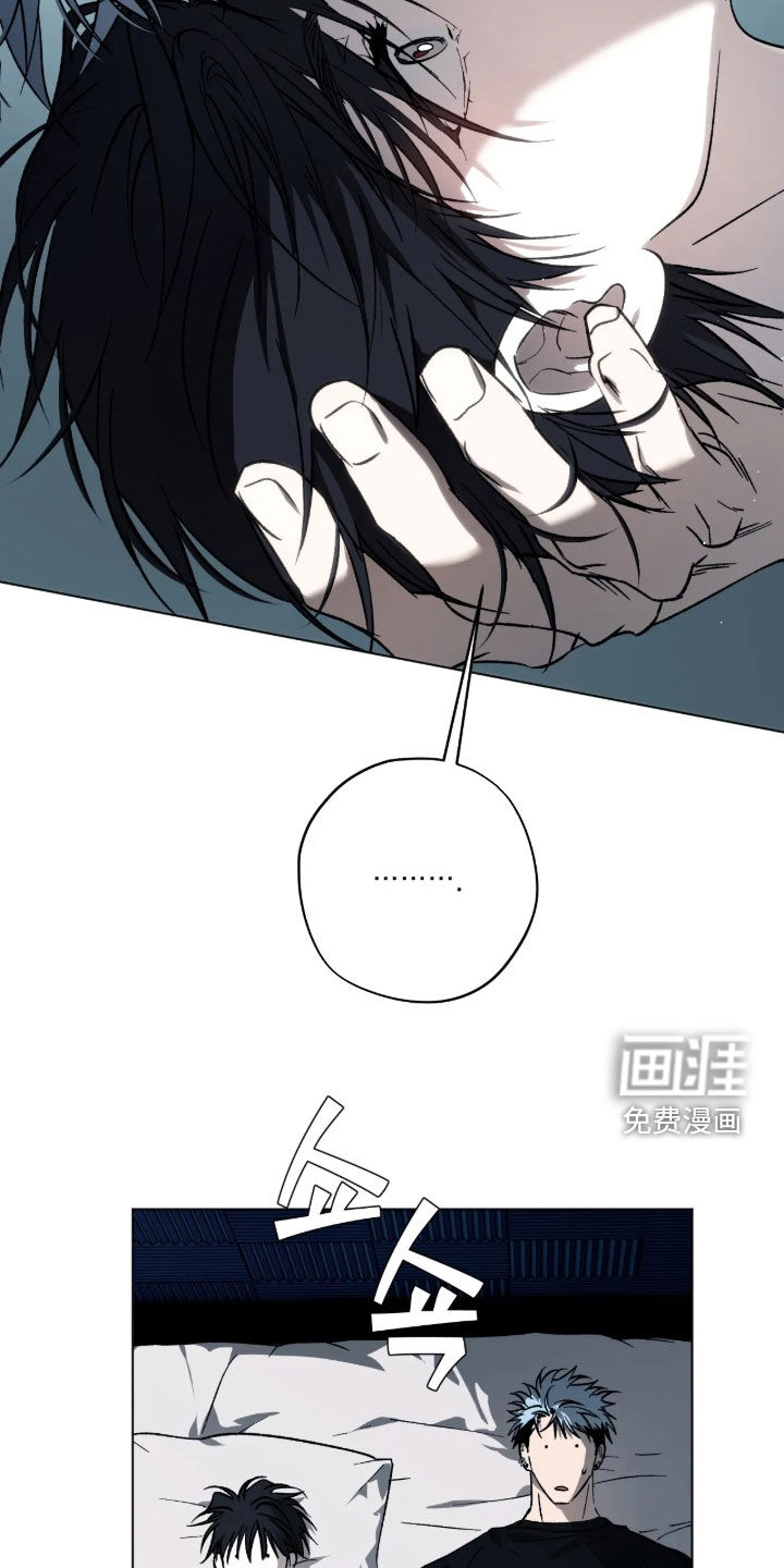 第32话15