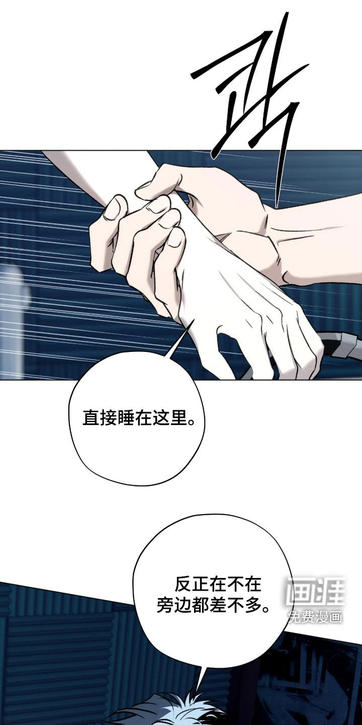 第32话0