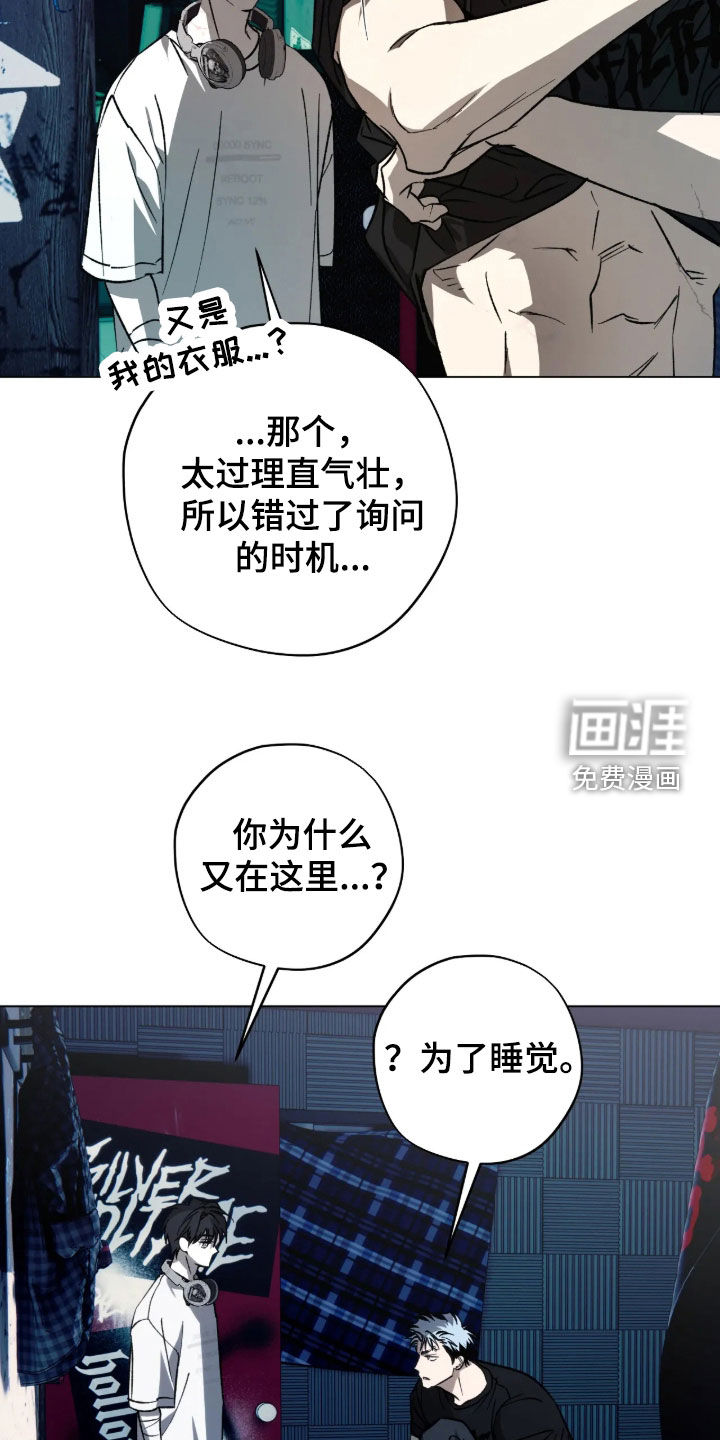 第31话19