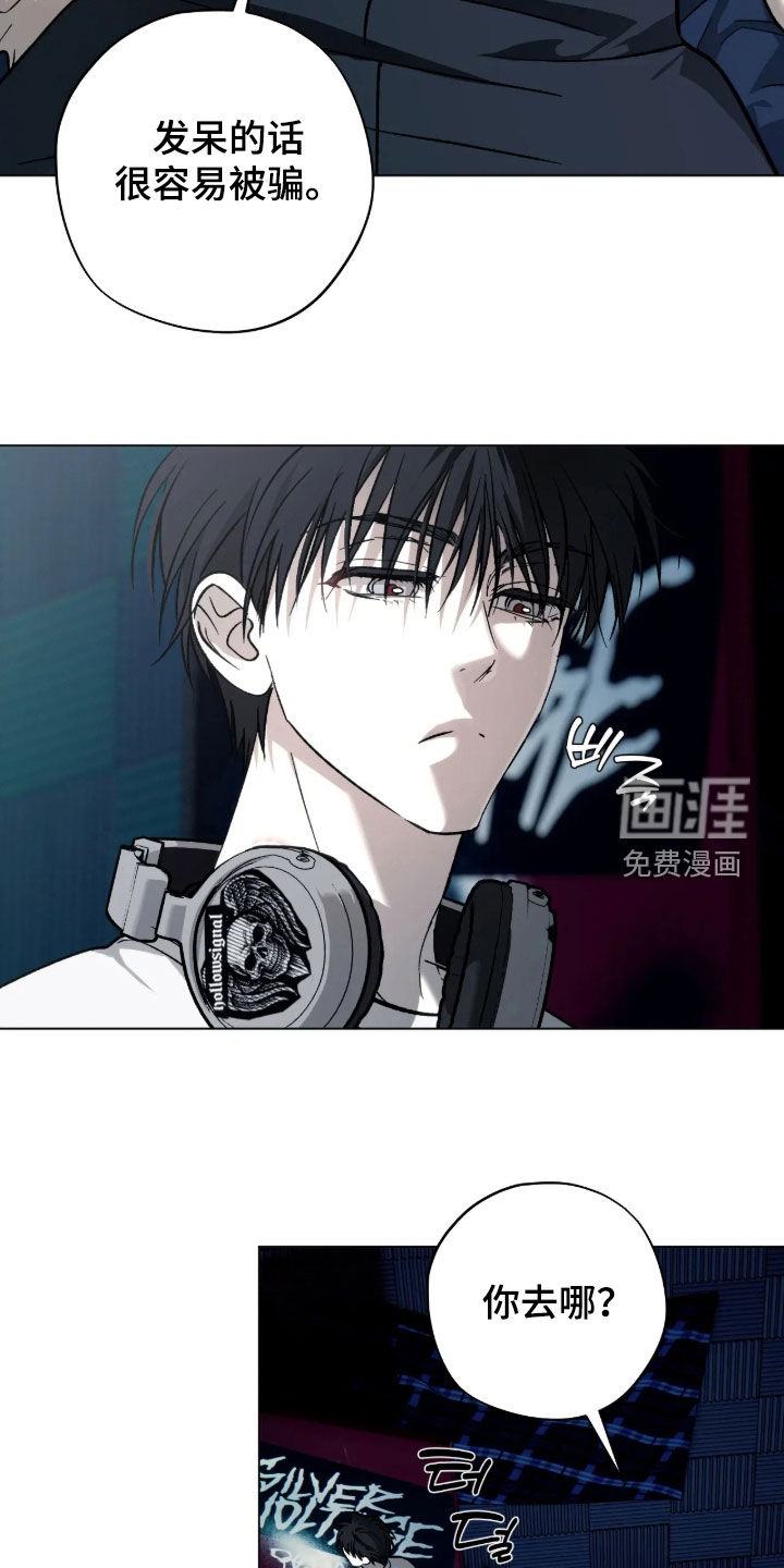 第31话23