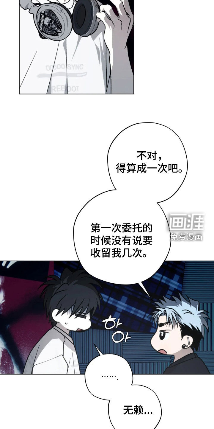 第31话21