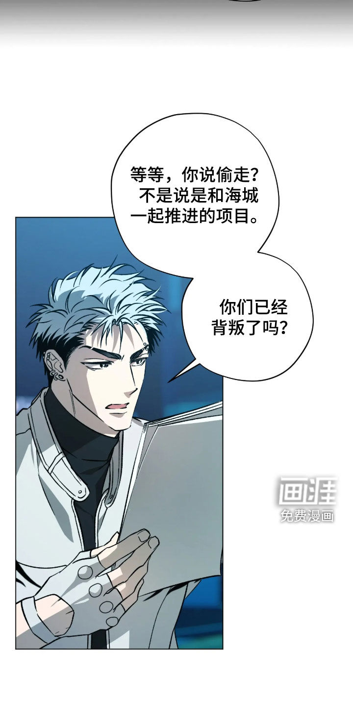 第31话5