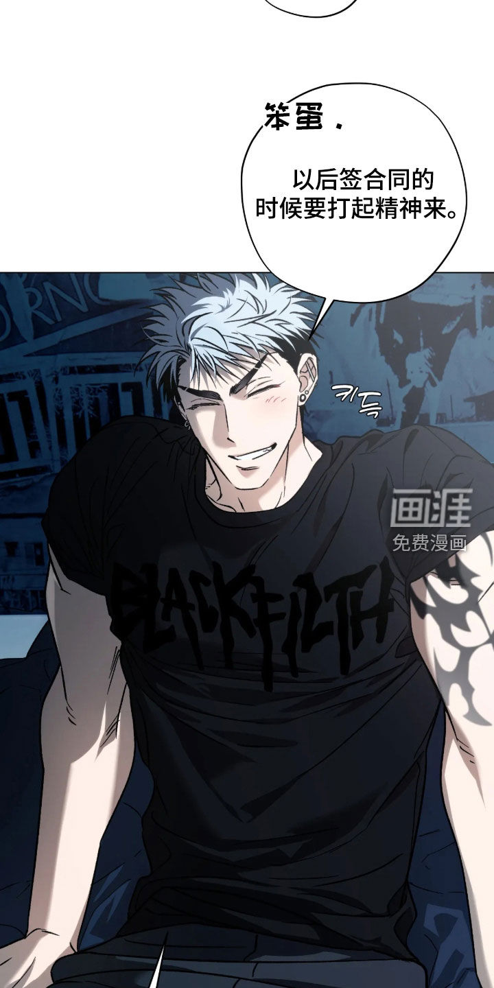第31话22
