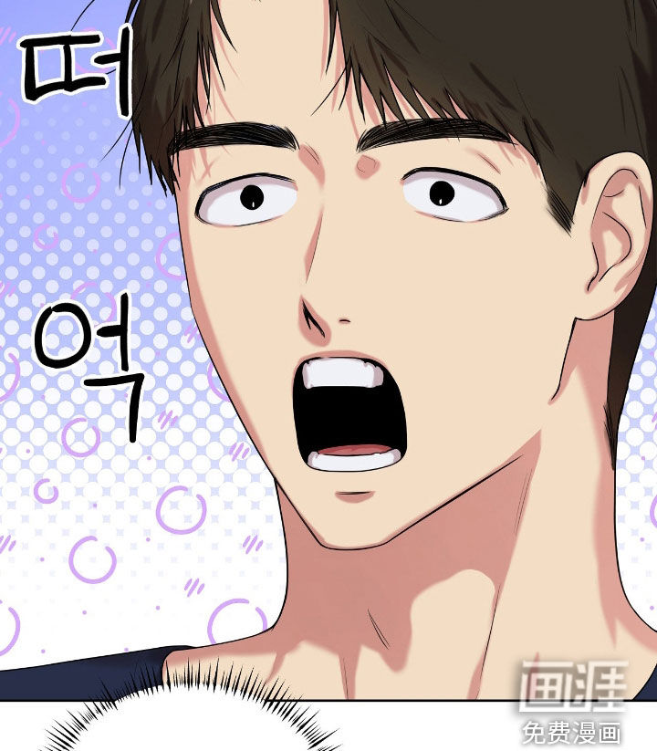 第66话13