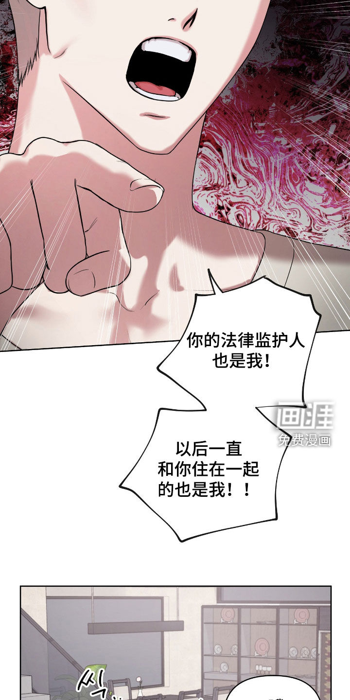 第66话10