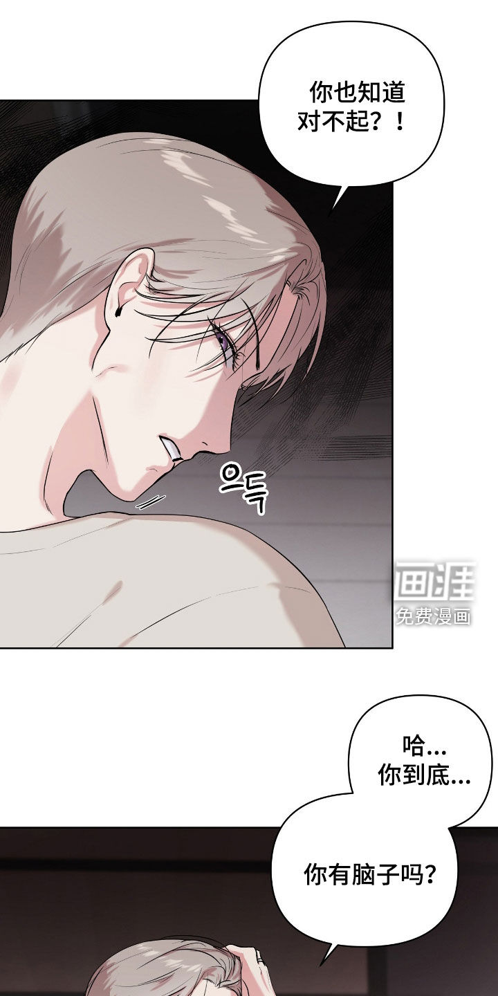 第66话0
