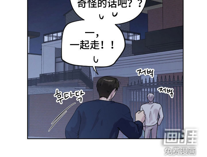 第65话21