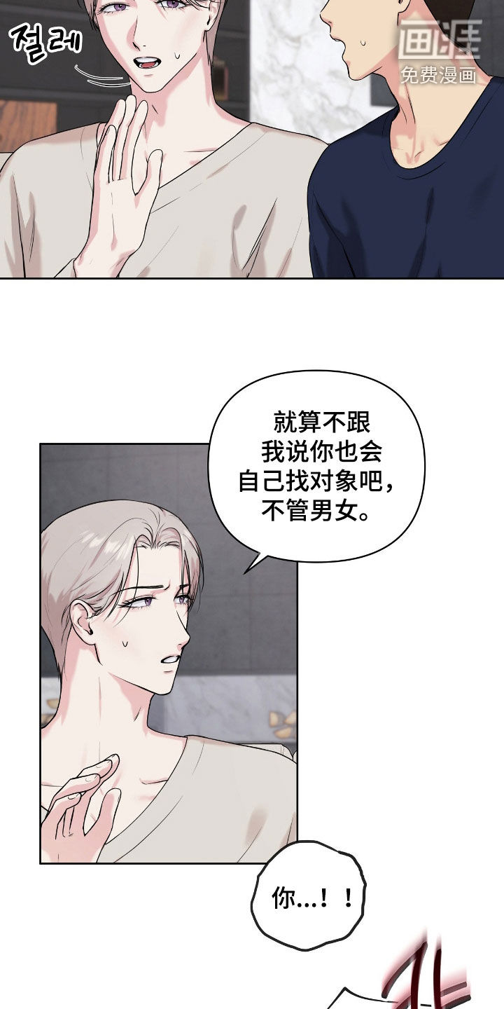 第65话1