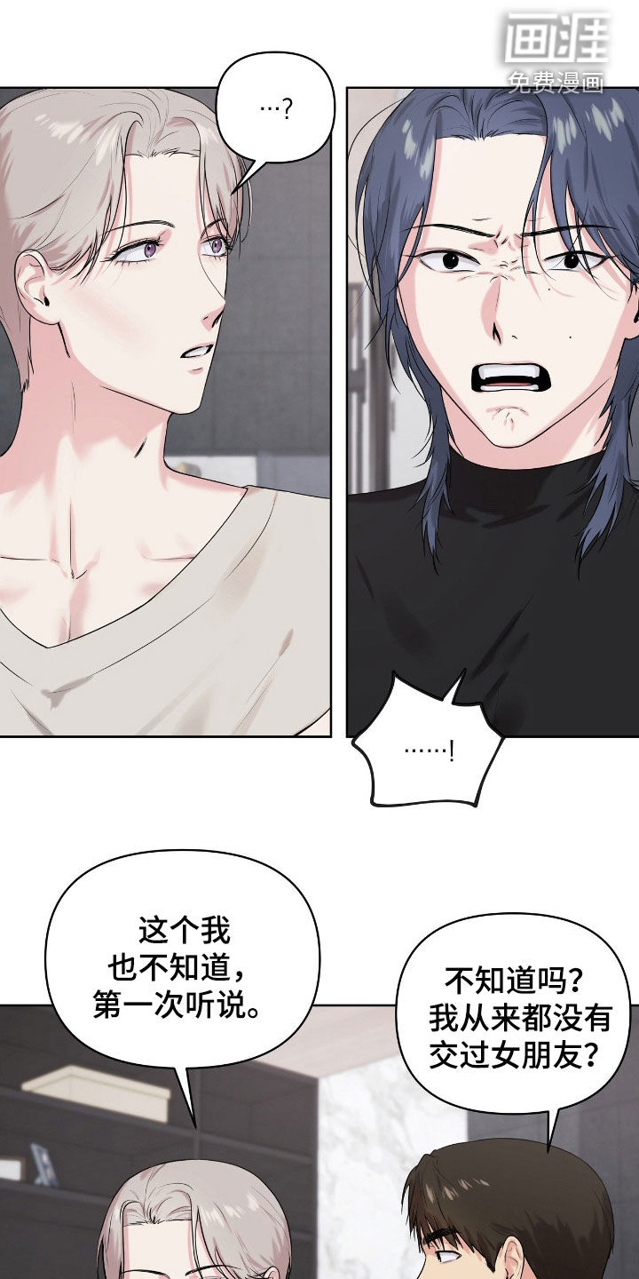 第65话0