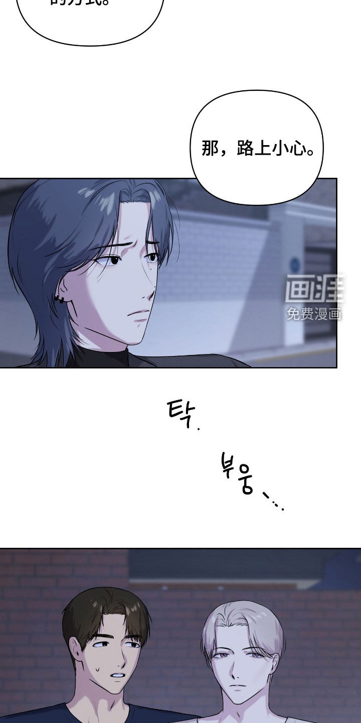 第65话19