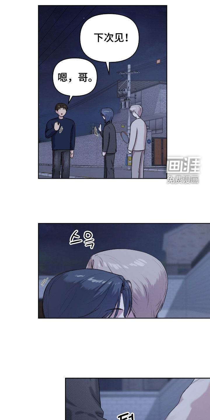 第65话15