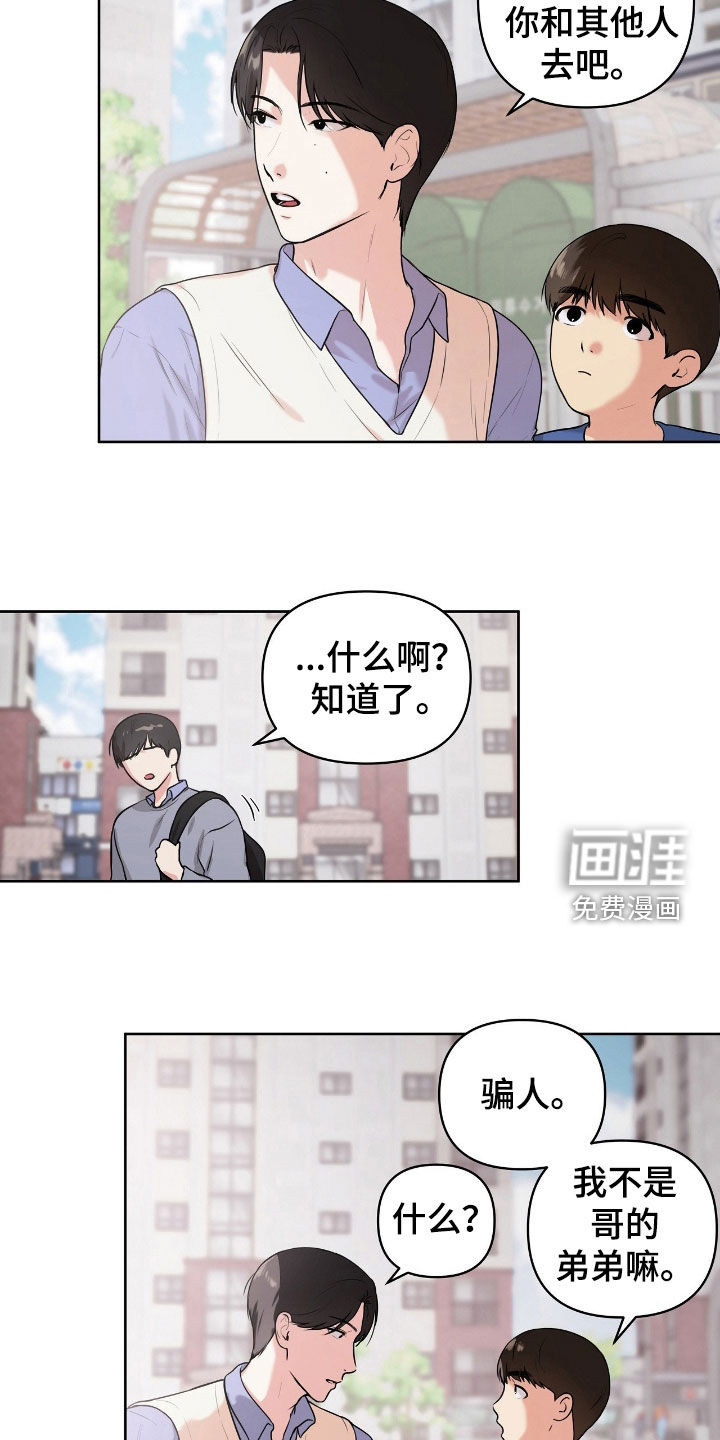 第63话1