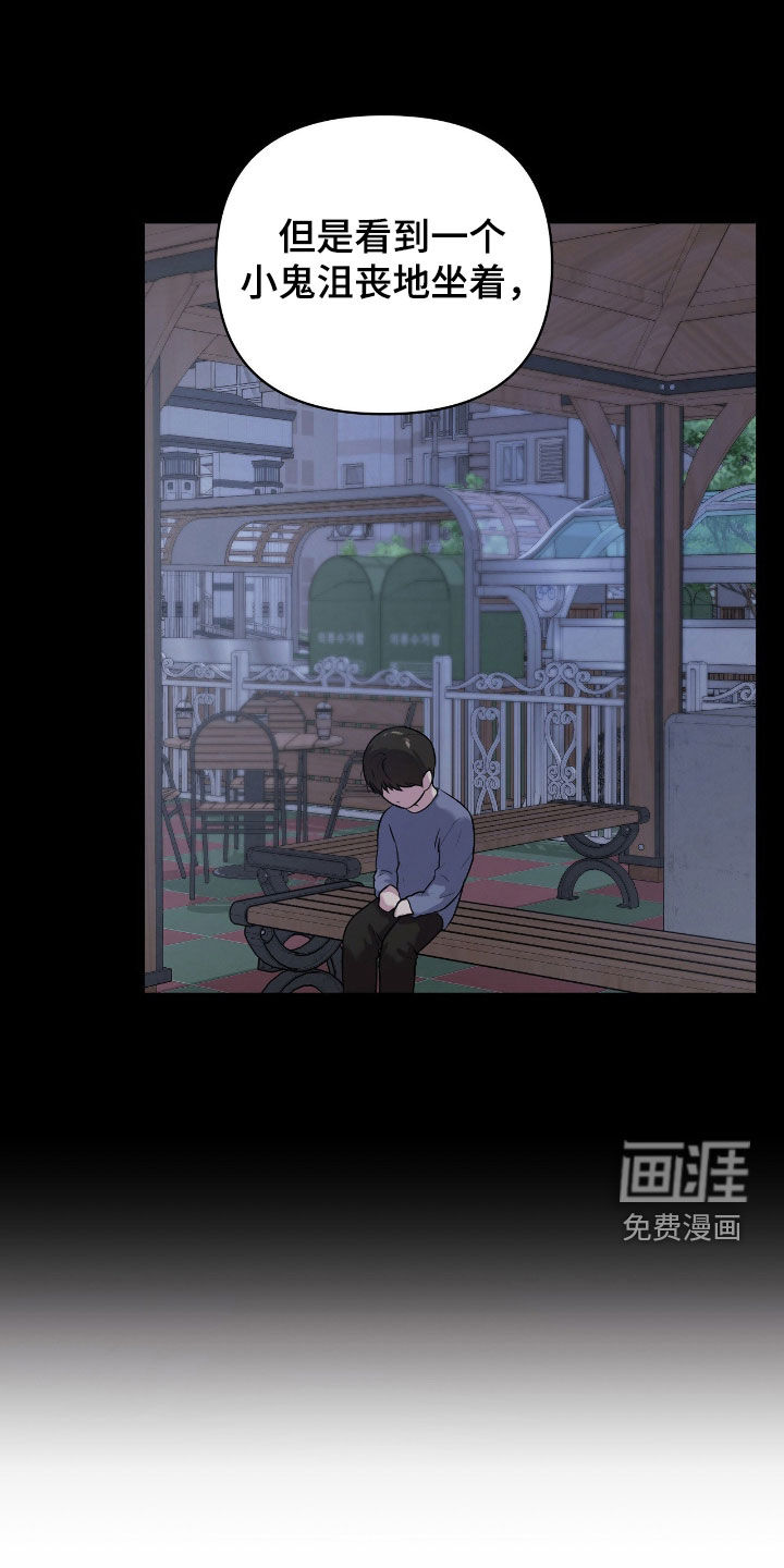 第62话13