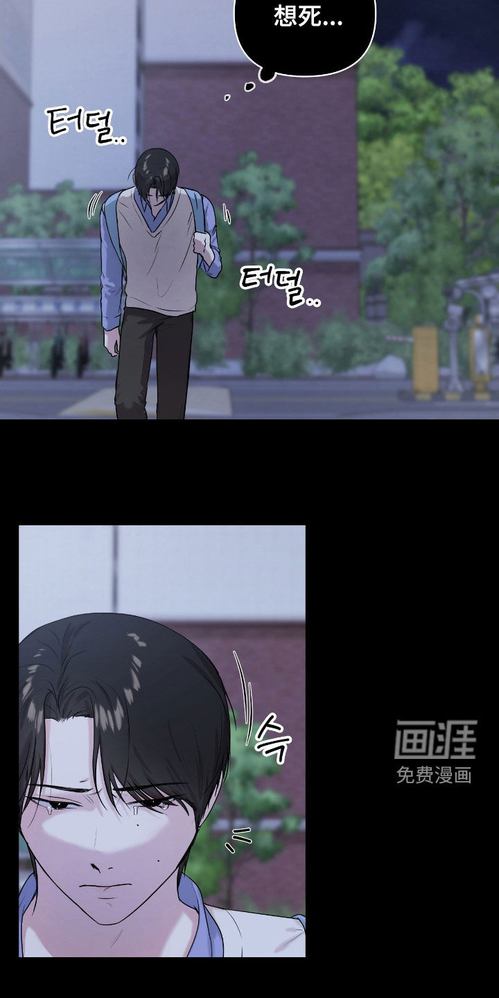 第62话12