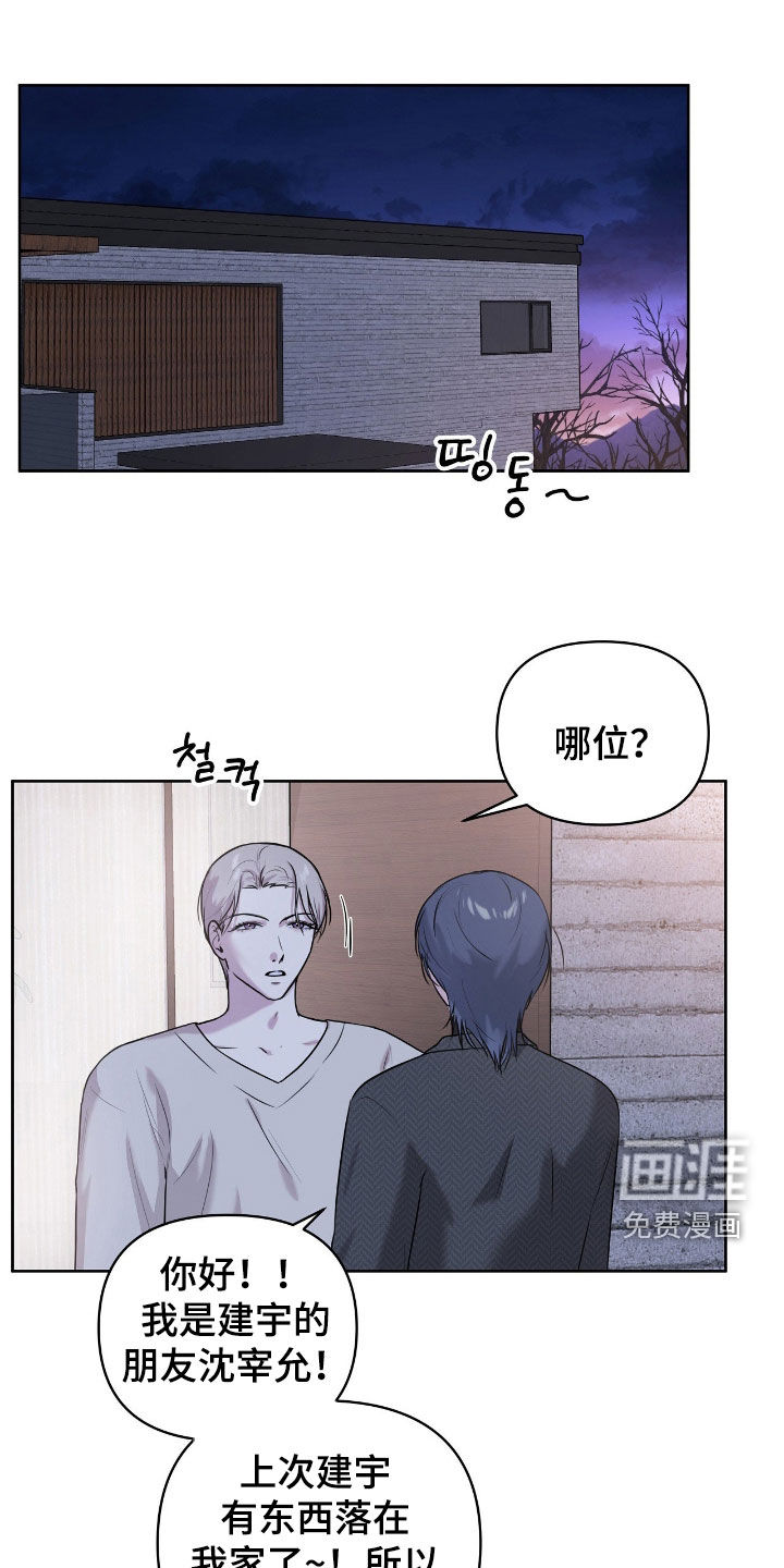 第62话0