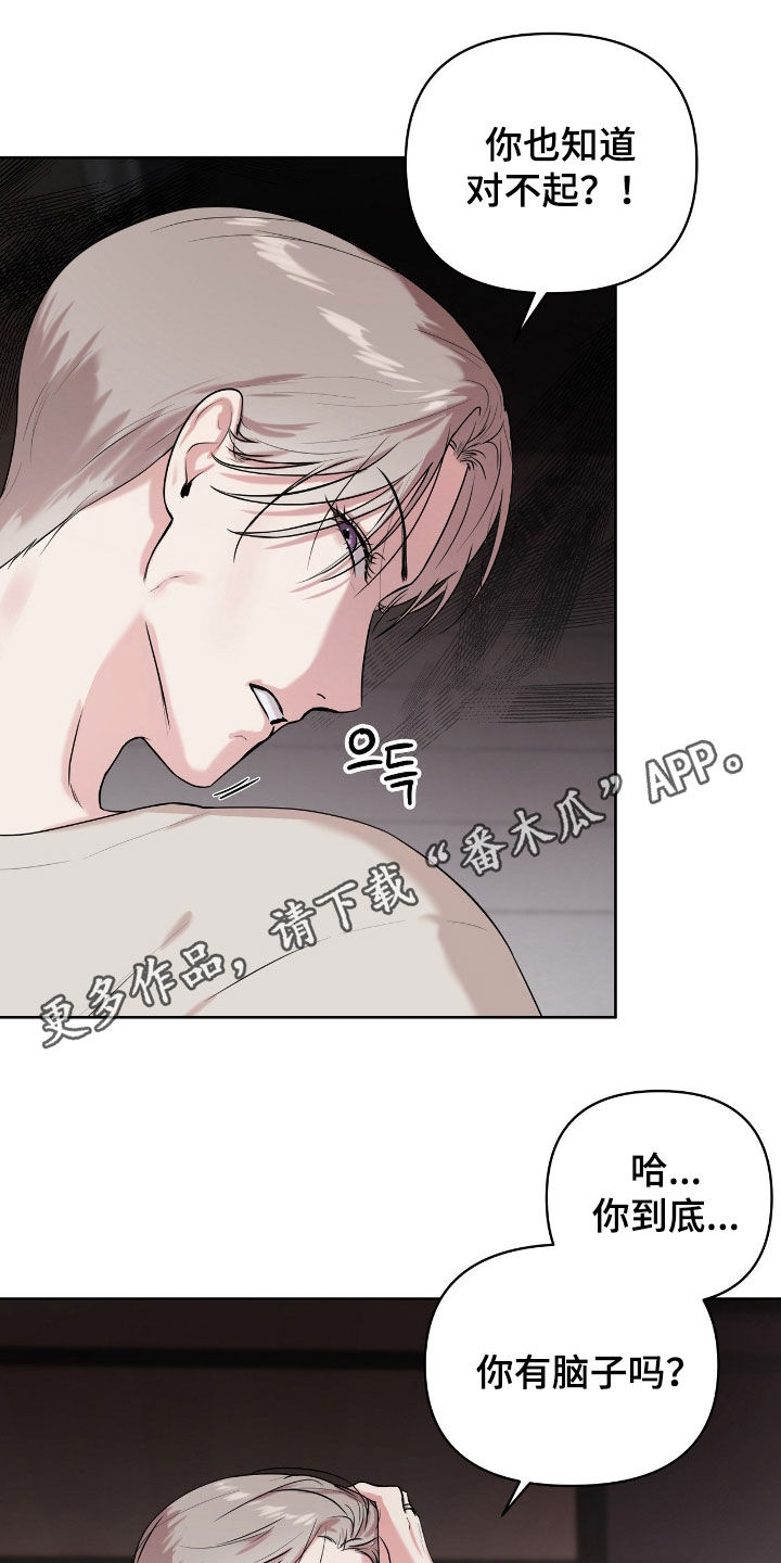 第77话0