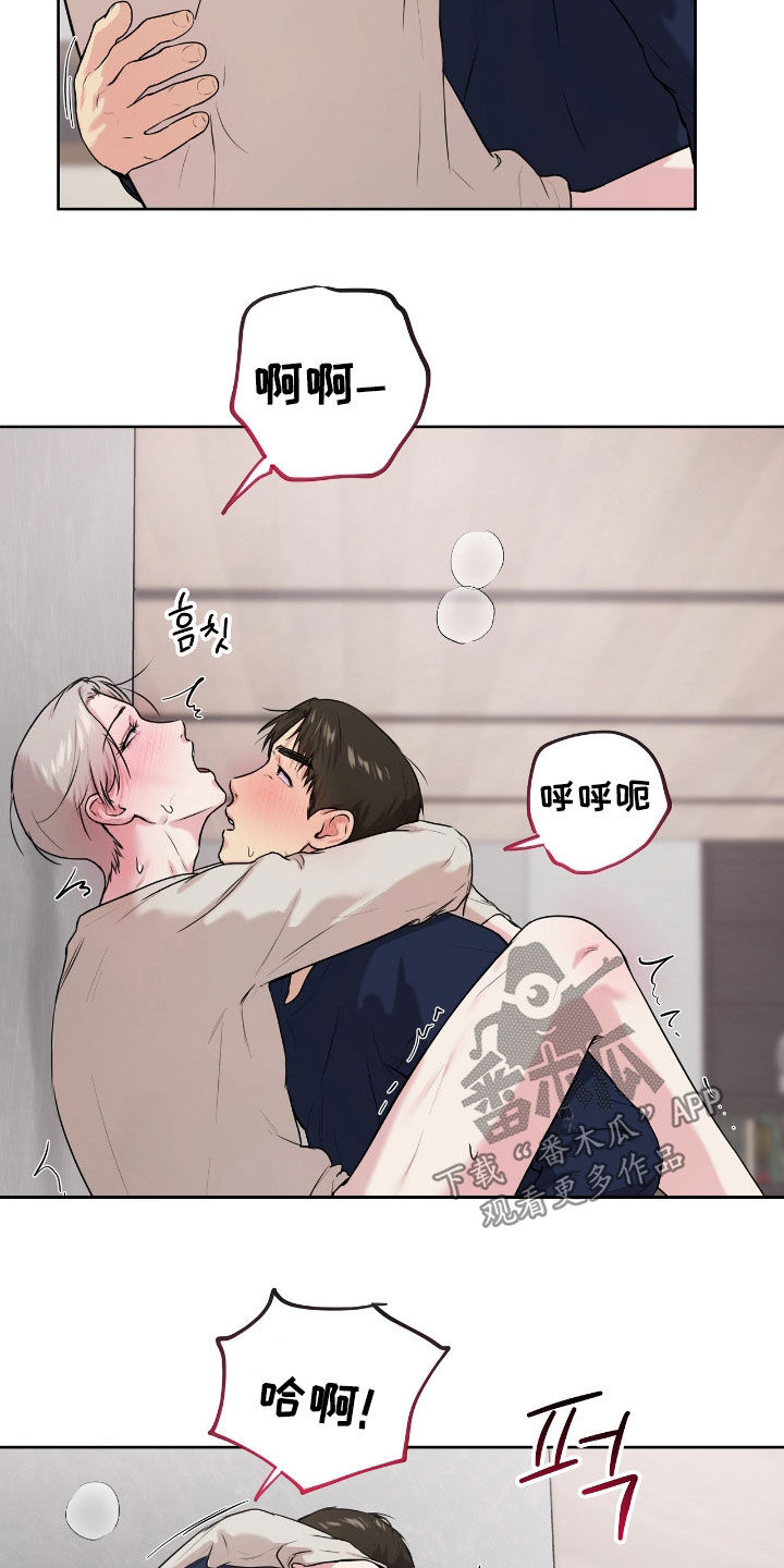 第77话24