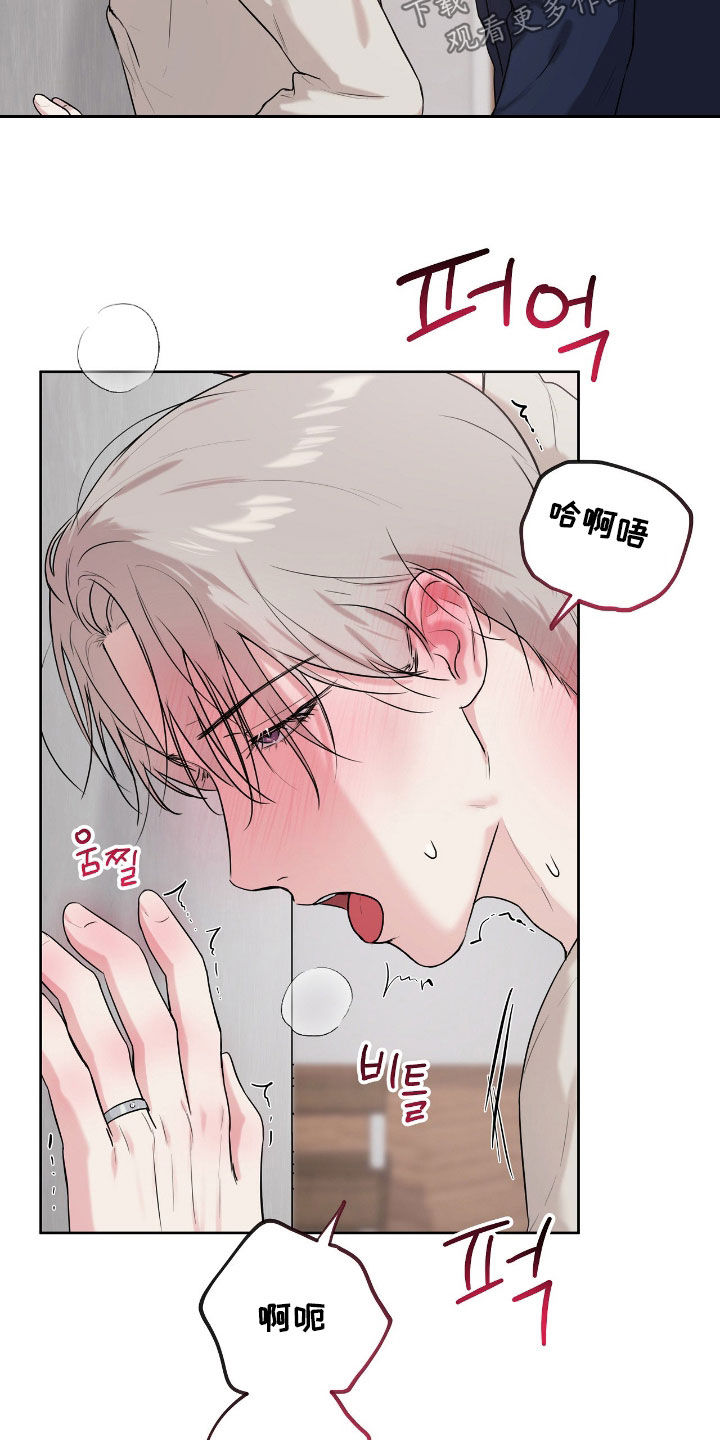 第77话19