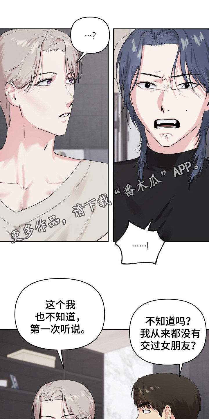 第76话0