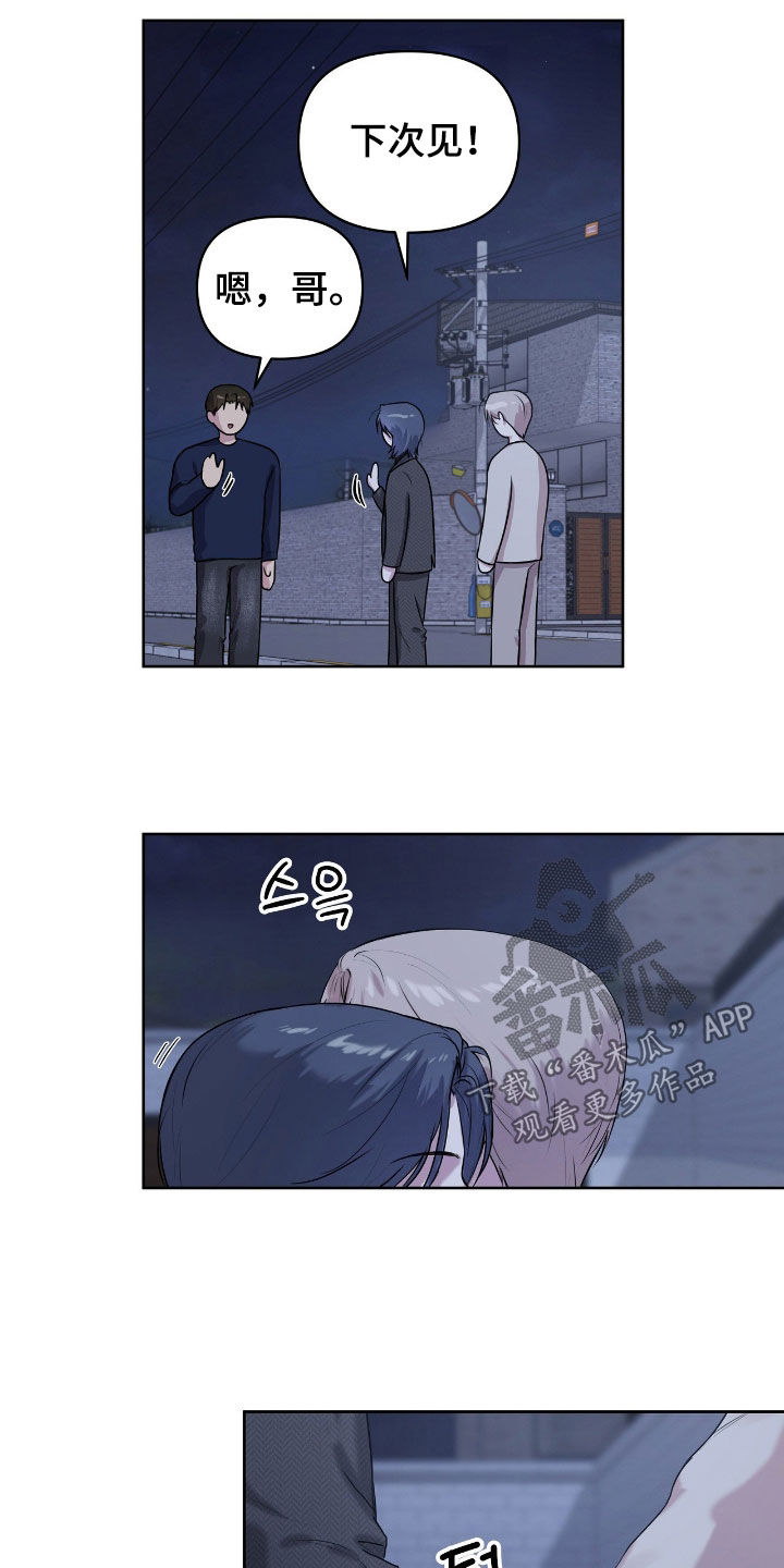 第76话15