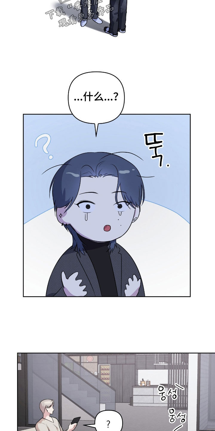 第75话9
