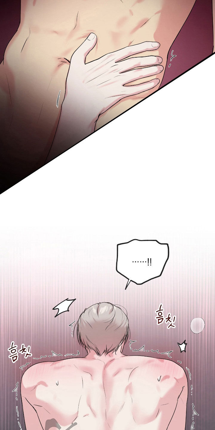 第70话5