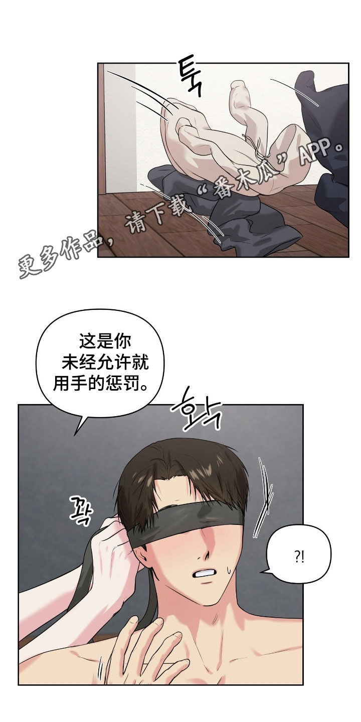 第70话0