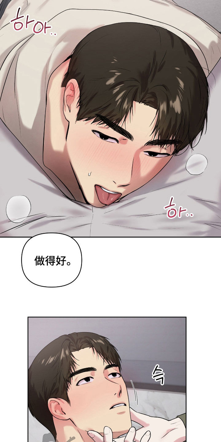 第69话1