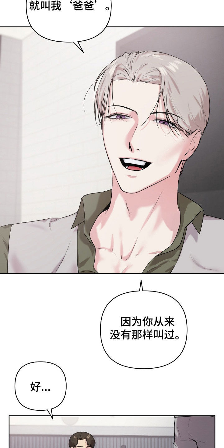 第69话5