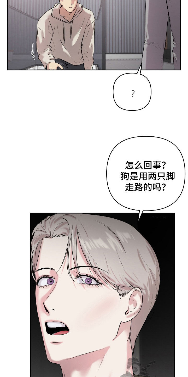 第69话6
