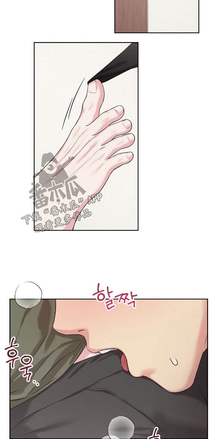 第69话13
