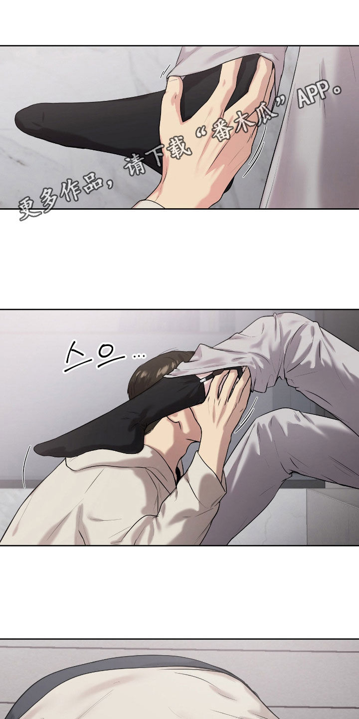 第69话0
