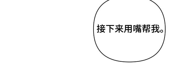 第69话15