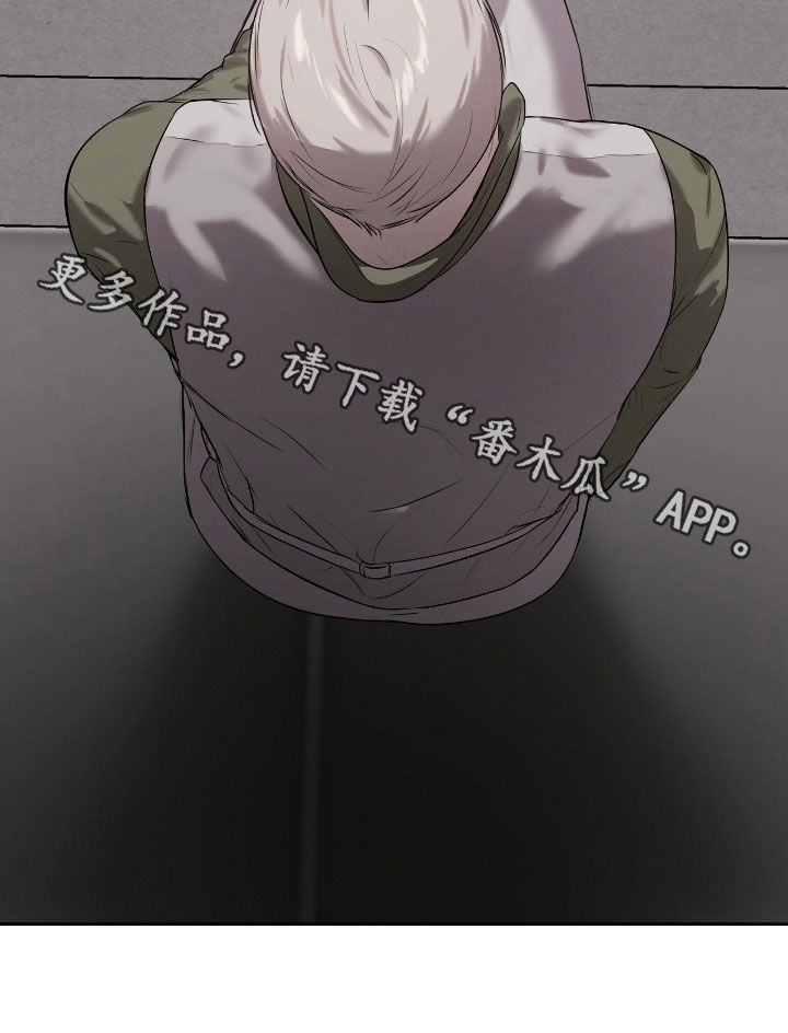 第68话21