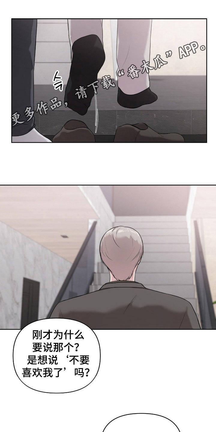 第68话0