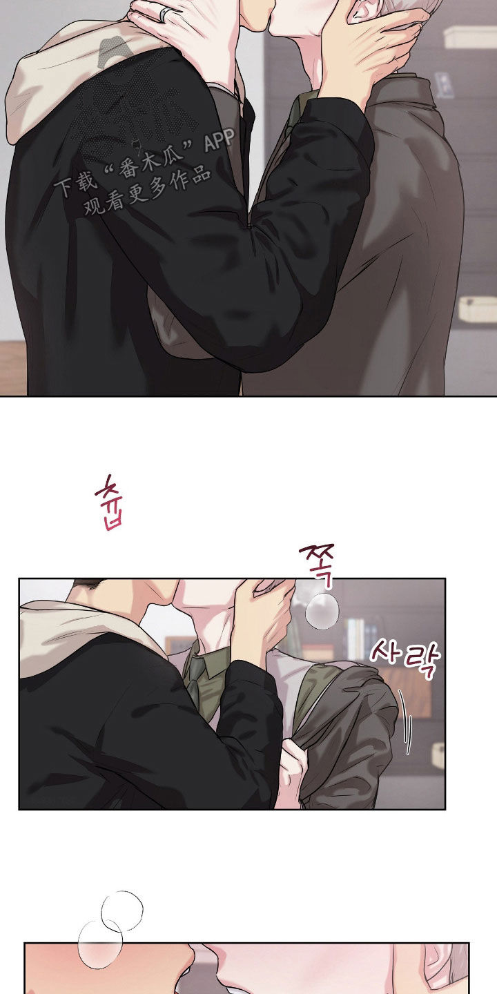 第68话9