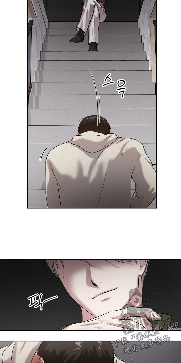 第68话19