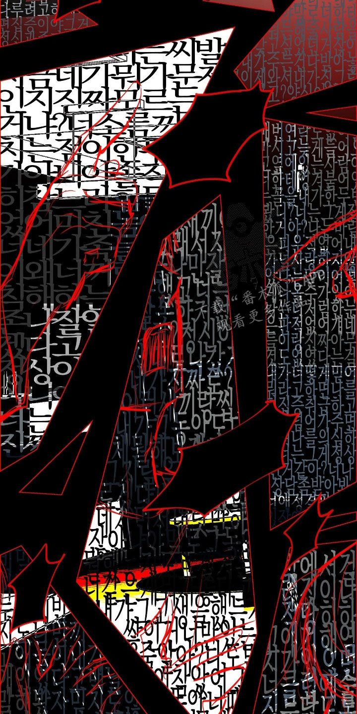 第67话20