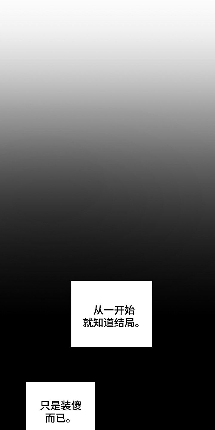 第67话0