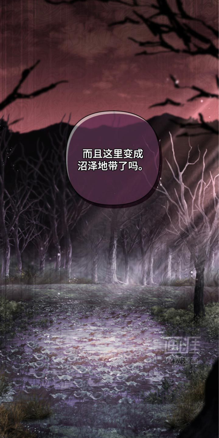 第36话26