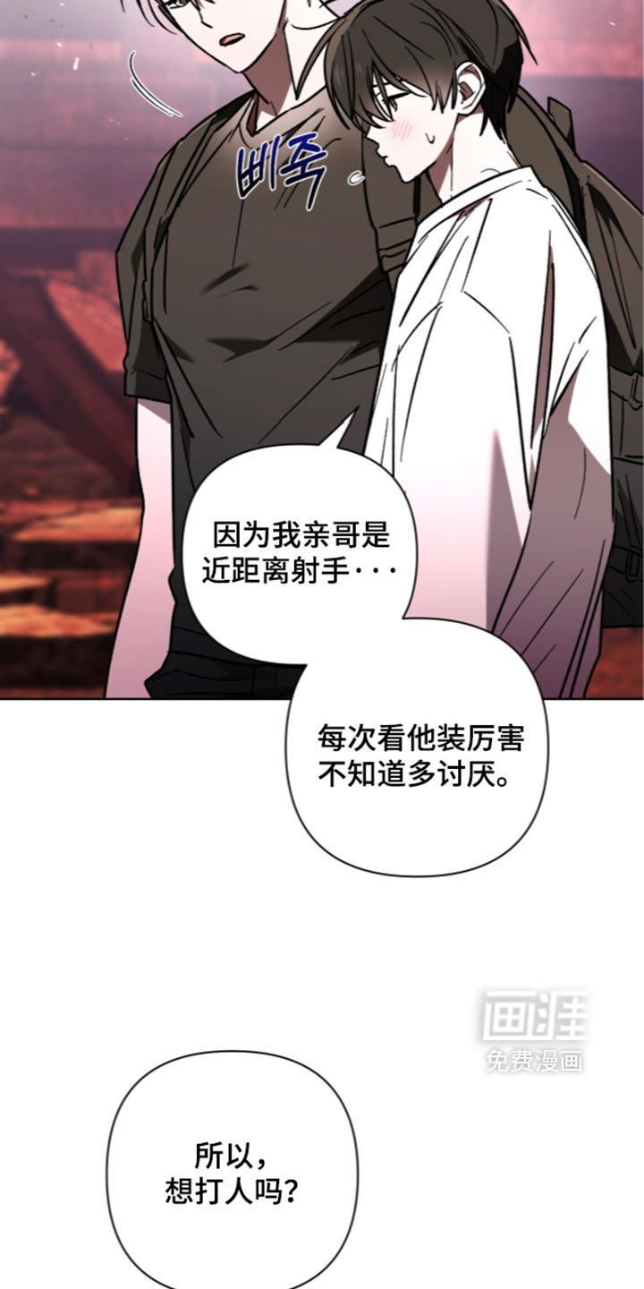 第36话20