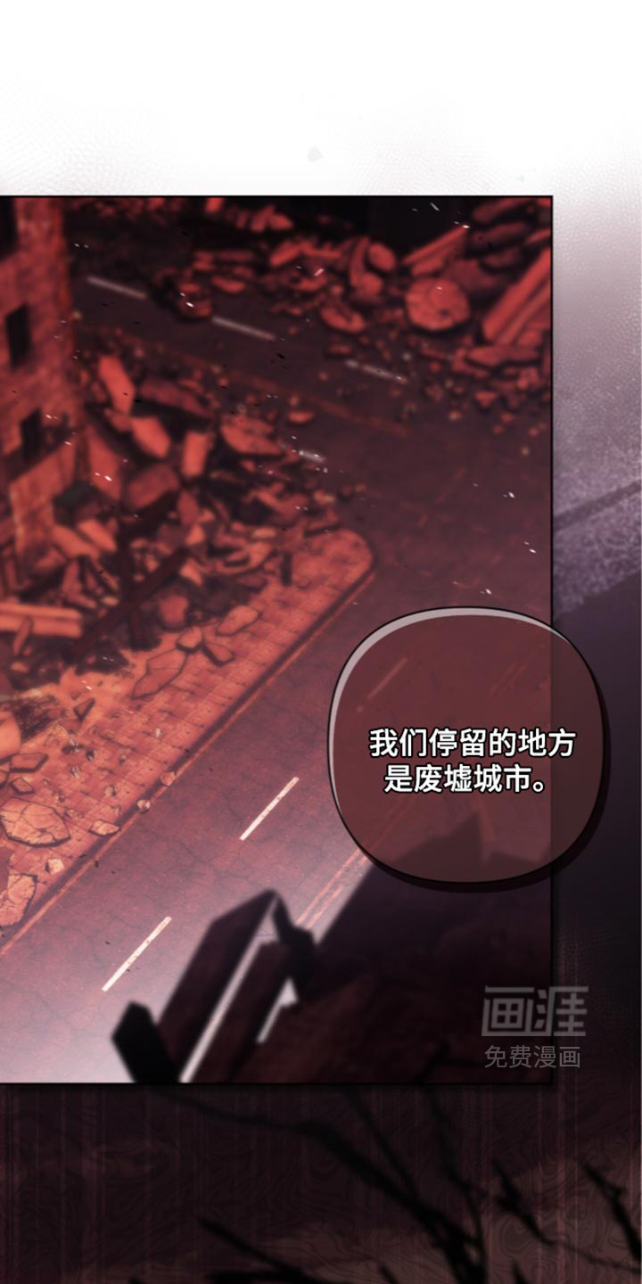 第36话25