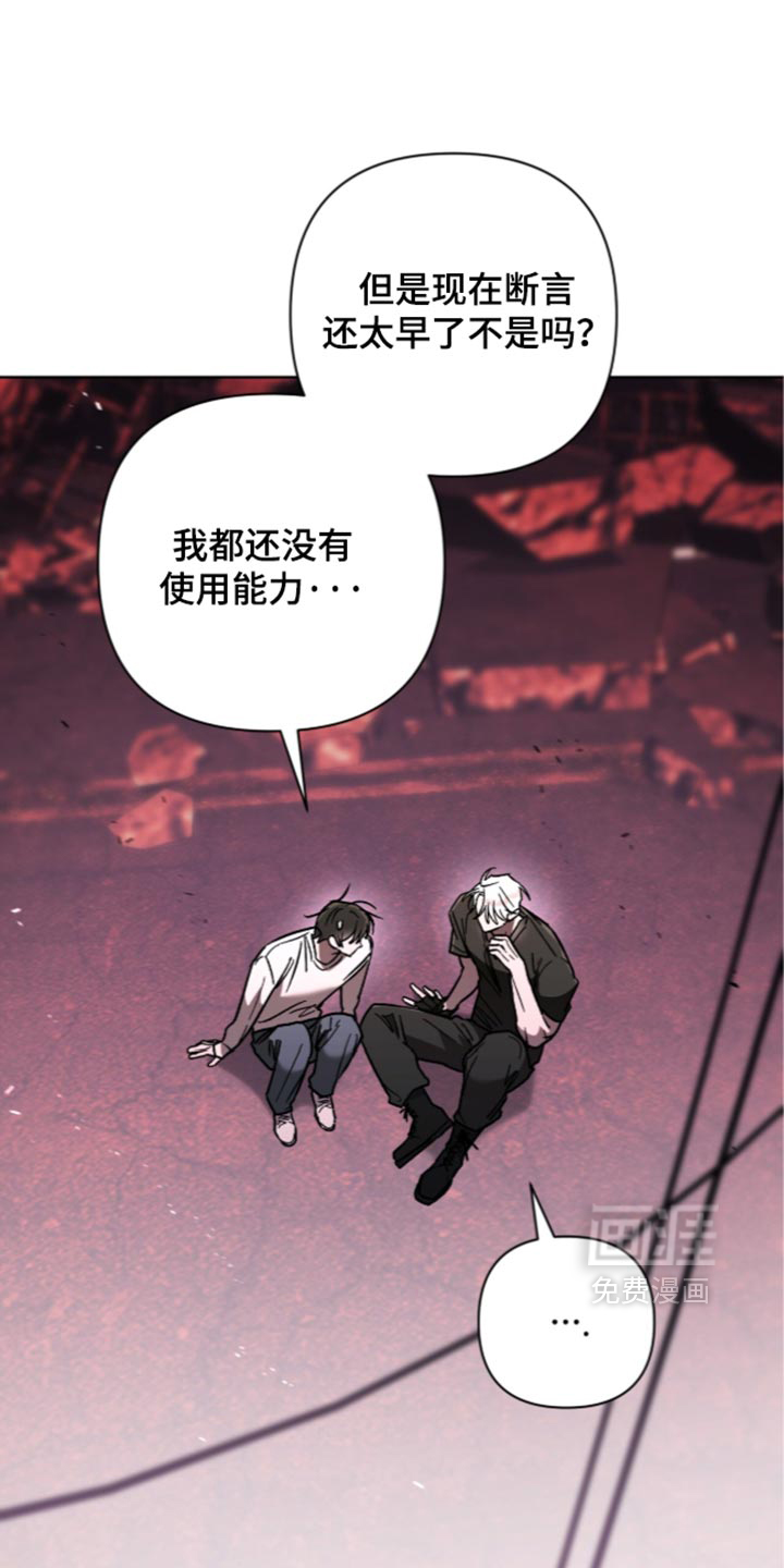 第36话0
